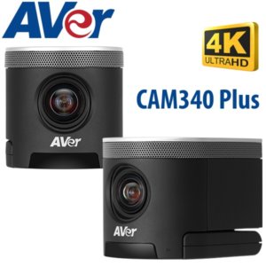 Aver Cam340 Plus Ghana