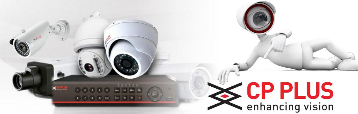 Cpplus Cctv Accra