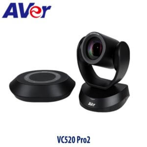 Aver Vc520 Pro2 Accra