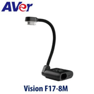 Aver Vision F17 8m Ghana