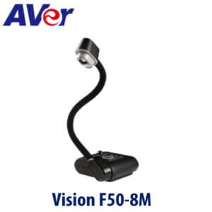 Aver Vision F50 8m Ghana